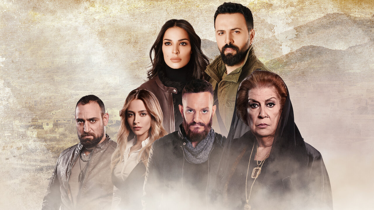Al Hayba Saison 2 Netflix France Al Hayba | Netflix